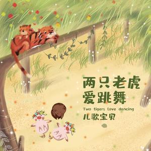 极品白丝罗莉被操
