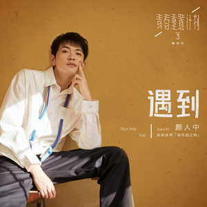 极品白丝罗莉被操
