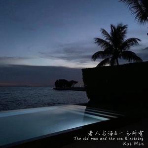 极品白丝罗莉被操
