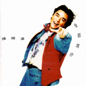 极品白丝罗莉被操
