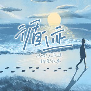 极品白丝罗莉被操
