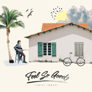 极品白丝罗莉被操
