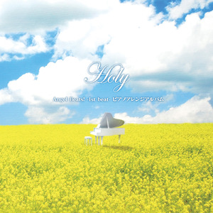 极品白丝罗莉被操
