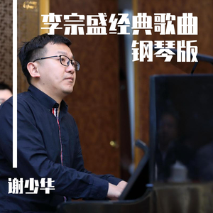 极品白丝罗莉被操
