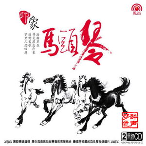 极品白丝罗莉被操
